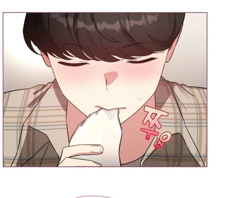 I Became a Pornhwa NPC Chapter 74 page 31 - 