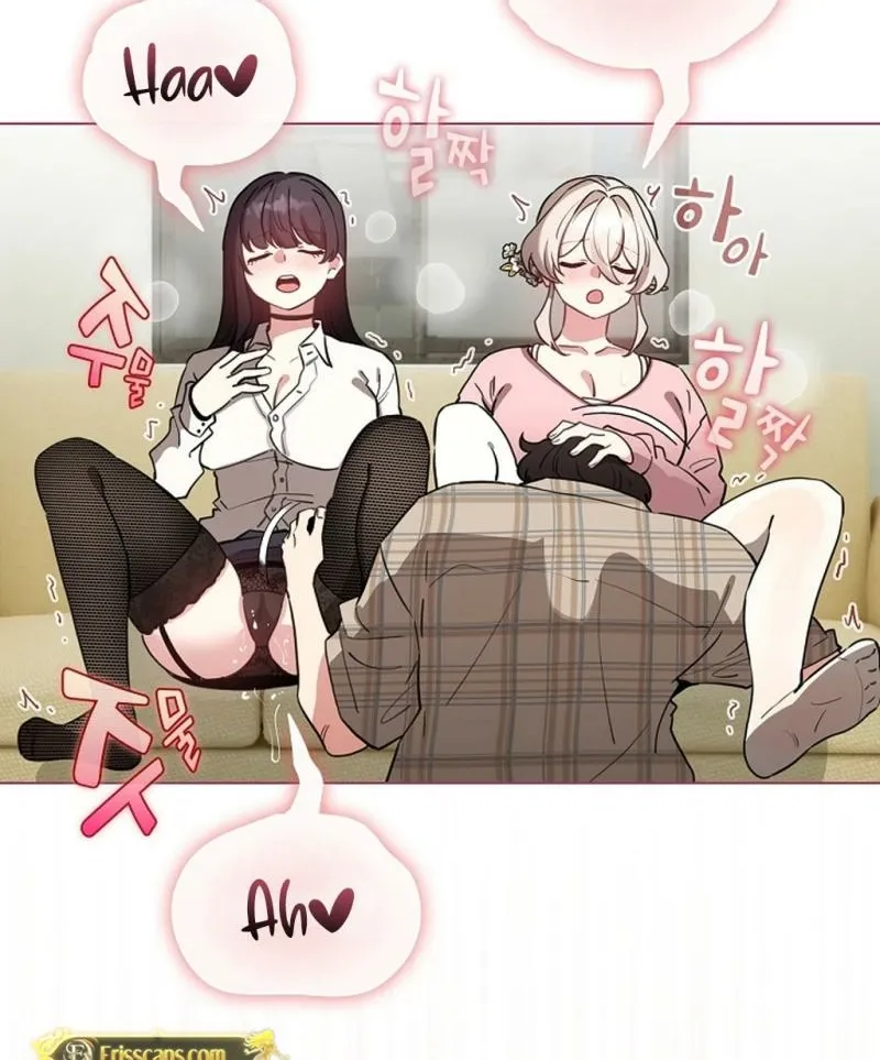 I Became a Pornhwa NPC Chapter 74 page 35 - 