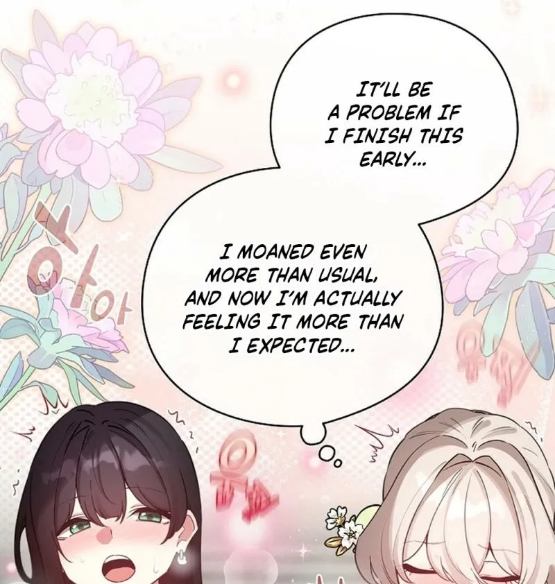 I Became a Pornhwa NPC Chapter 74 page 43 - 