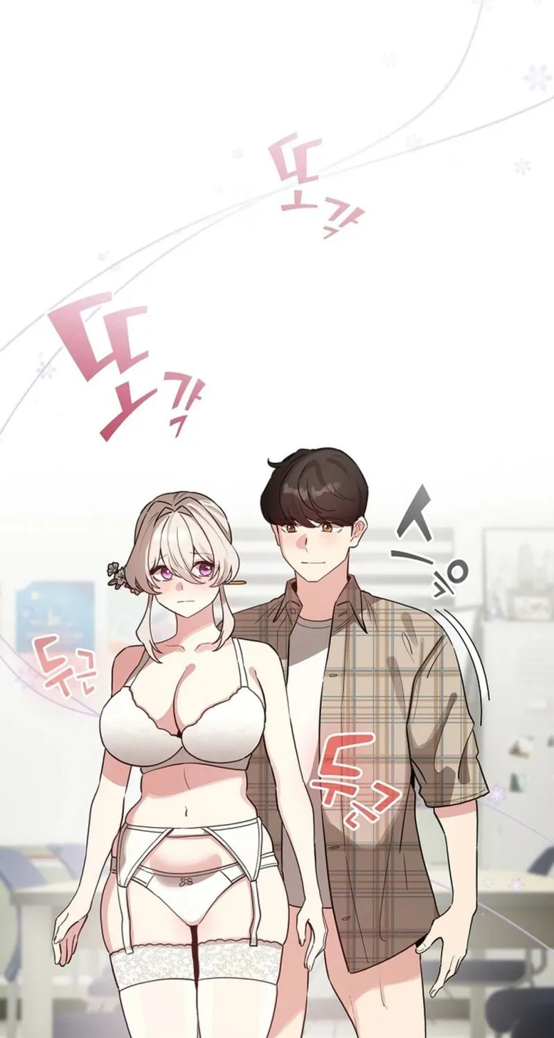 I Became a Pornhwa NPC Chapter 74 page 46 - 