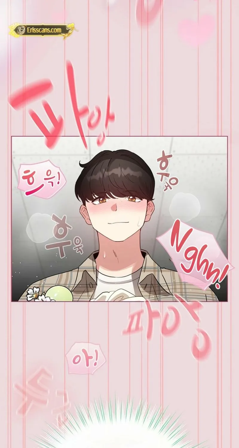 I Became a Pornhwa NPC Chapter 74 page 67 - 