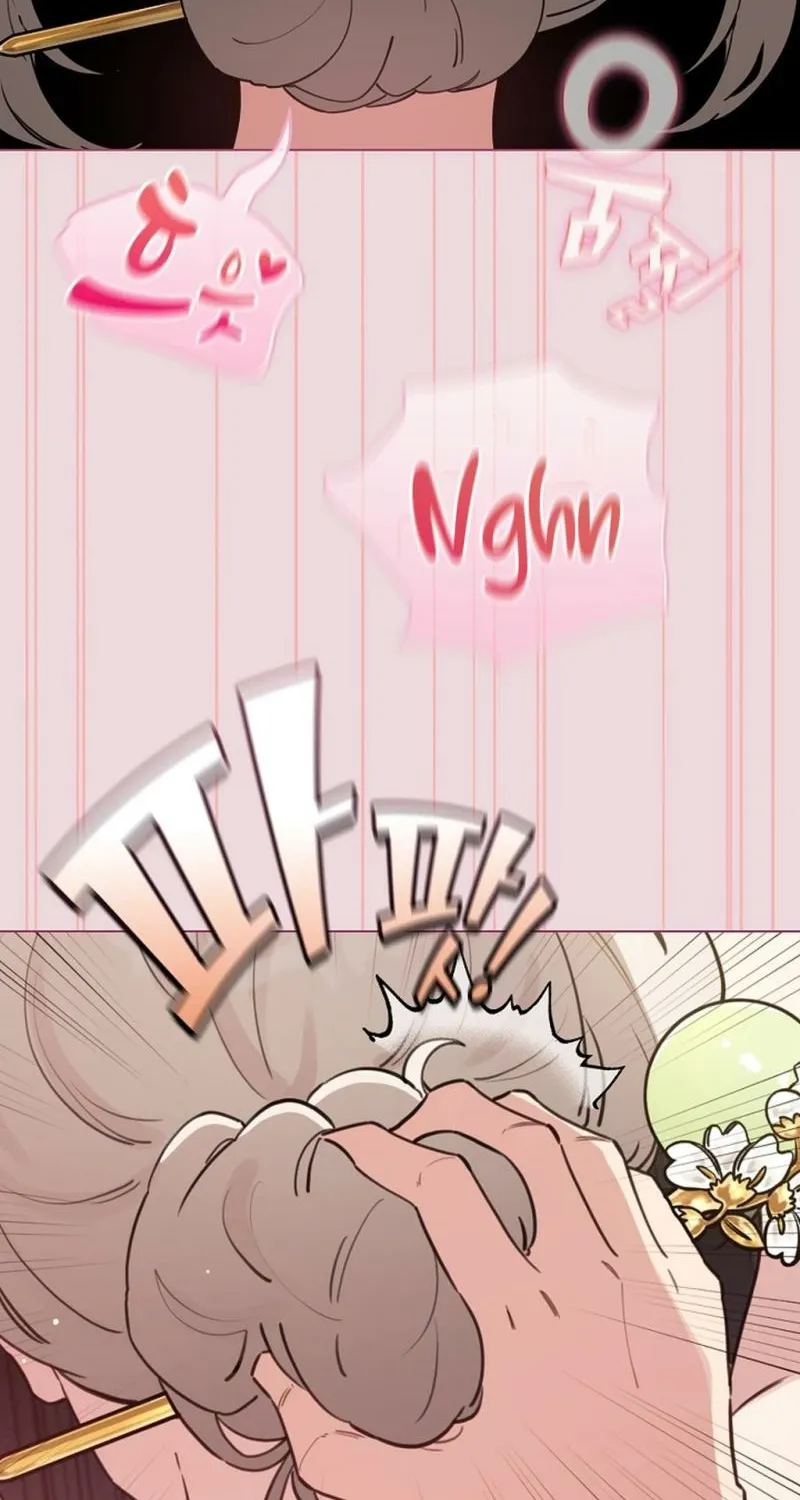 I Became a Pornhwa NPC Chapter 74 page 69 - 