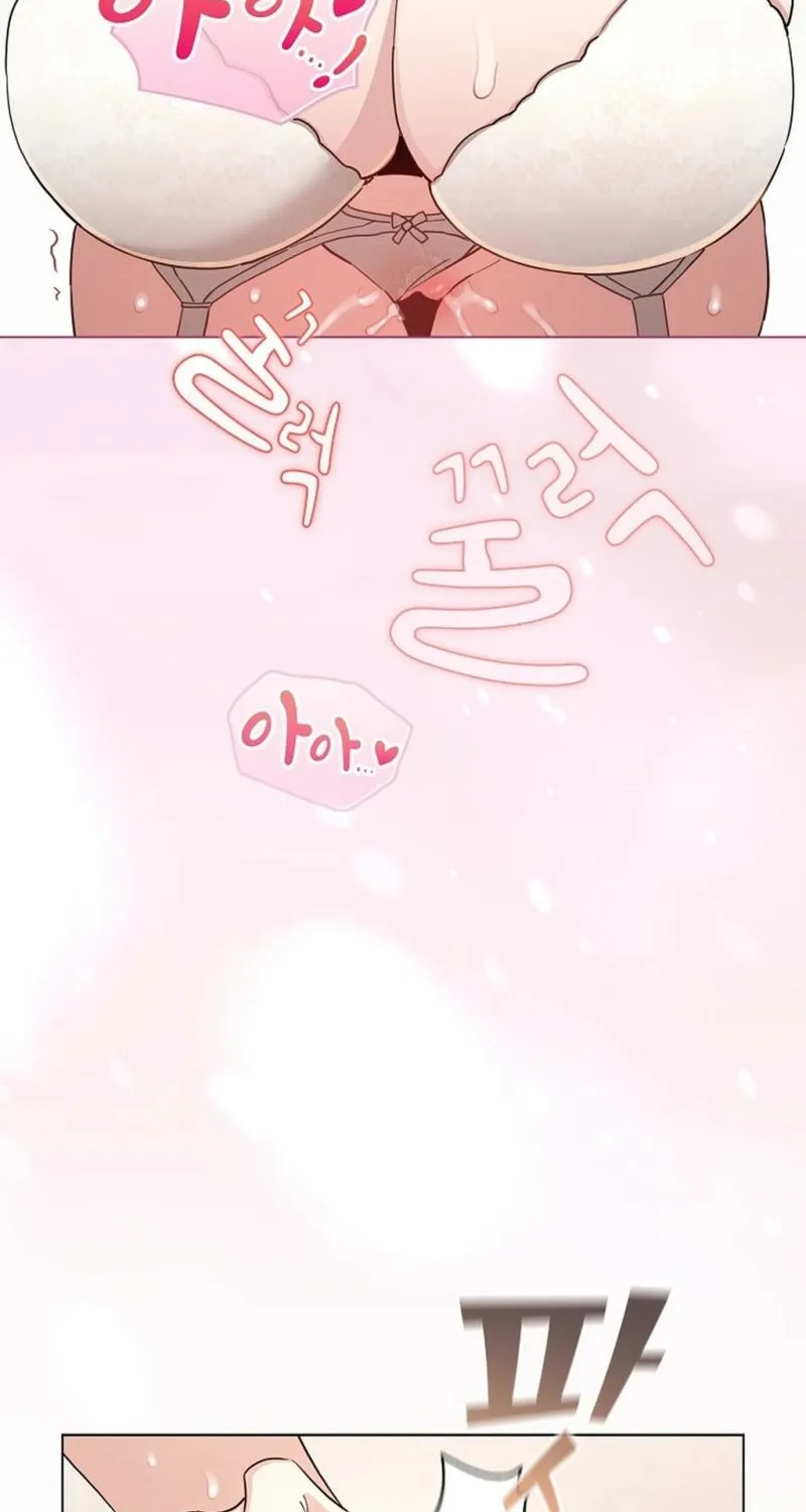 I Became a Pornhwa NPC Chapter 74 page 80 - 