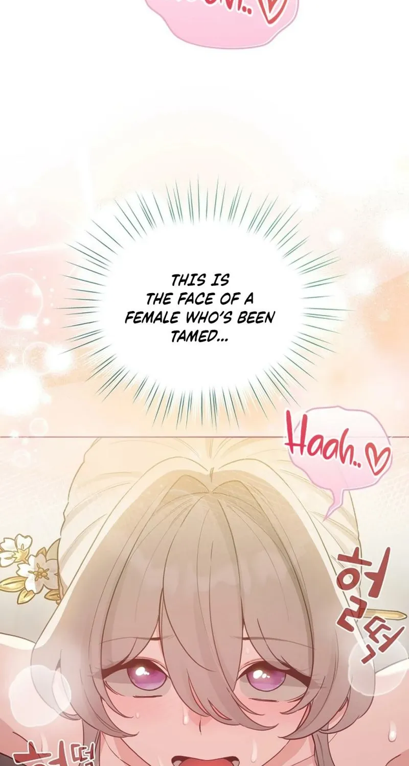 I Became a Pornhwa NPC Chapter 74 page 84 - 