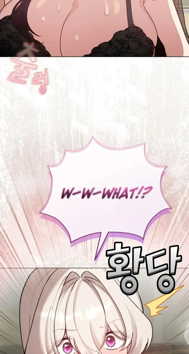 I Became a Pornhwa NPC Chapter 74 page 97 - 