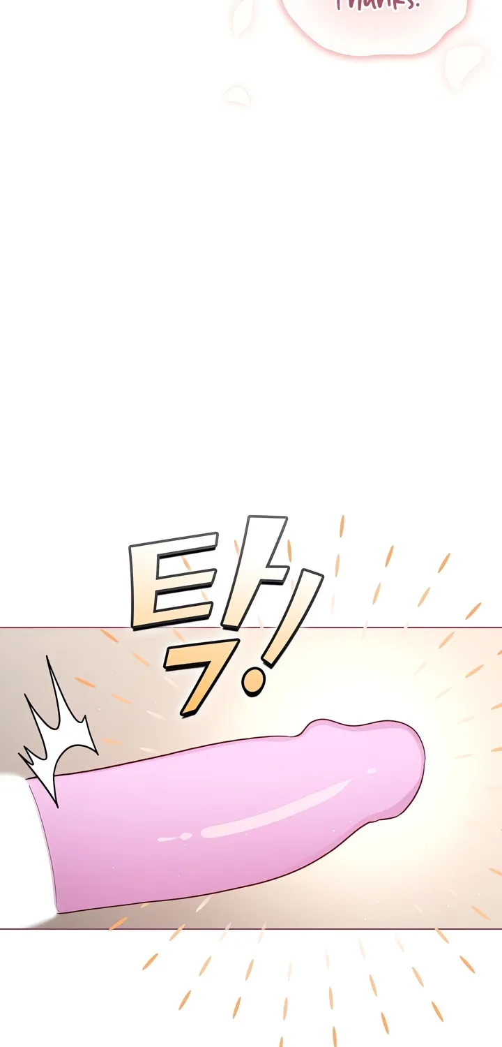 I Became a Pornhwa NPC Chapter 76 page 21 - 