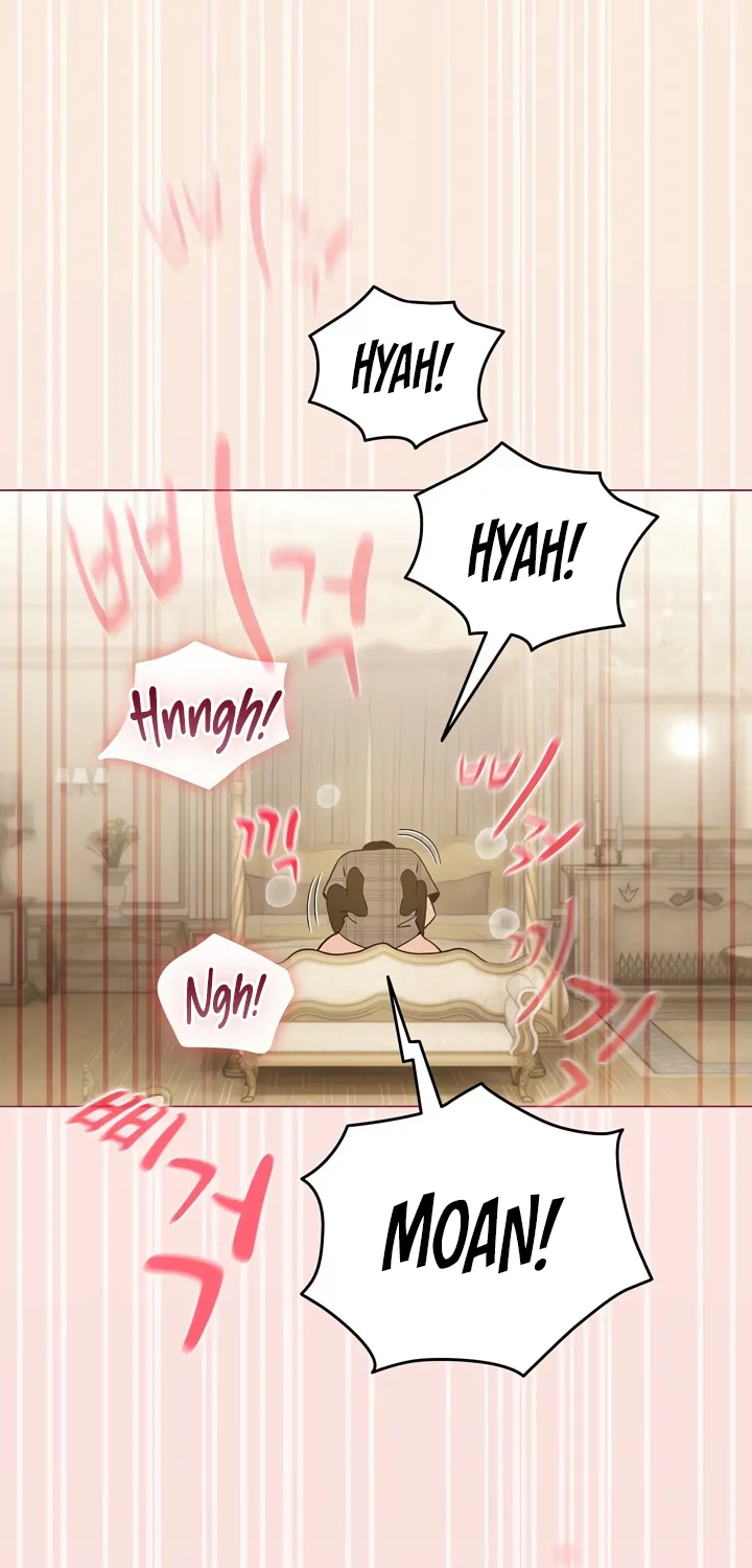 I Became a Pornhwa NPC Chapter 76 page 24 - 