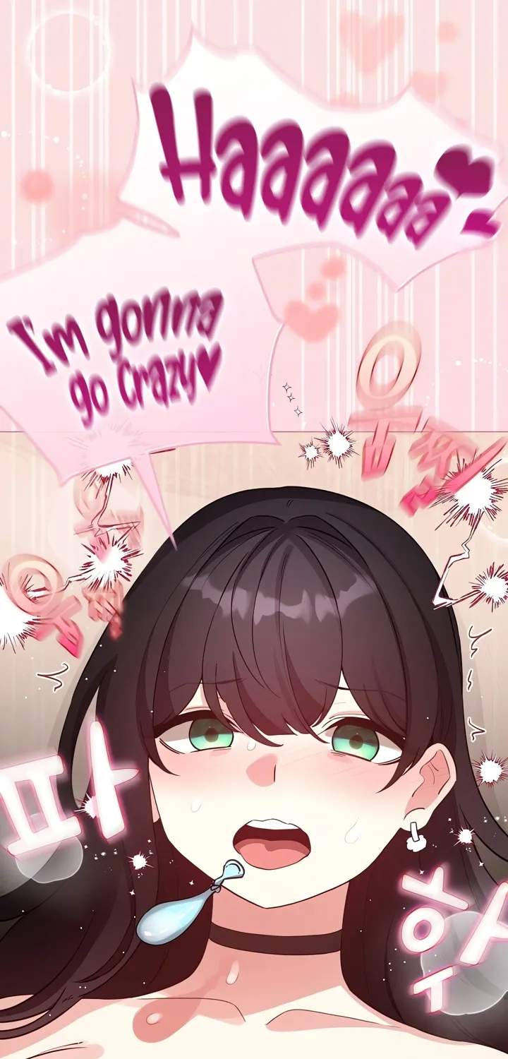 I Became a Pornhwa NPC Chapter 76 page 25 - 
