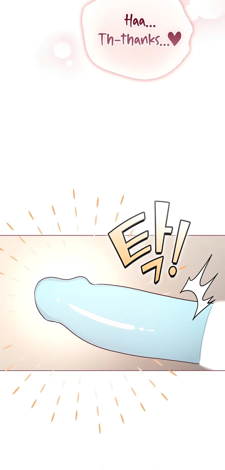 I Became a Pornhwa NPC Chapter 76 page 29 - 