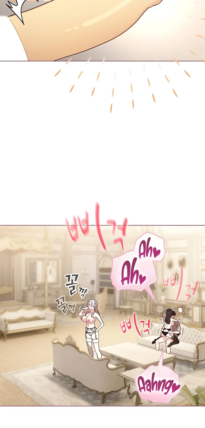 I Became a Pornhwa NPC Chapter 76 page 34 - 