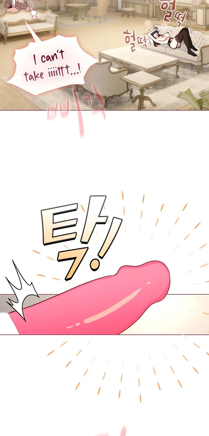 I Became a Pornhwa NPC Chapter 76 page 36 - 
