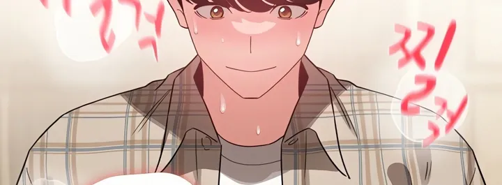 I Became a Pornhwa NPC Chapter 76 page 5 - 