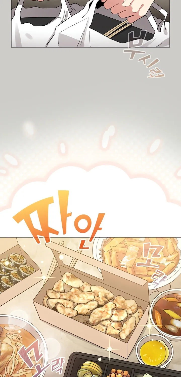 I Became a Pornhwa NPC Chapter 76 page 41 - 