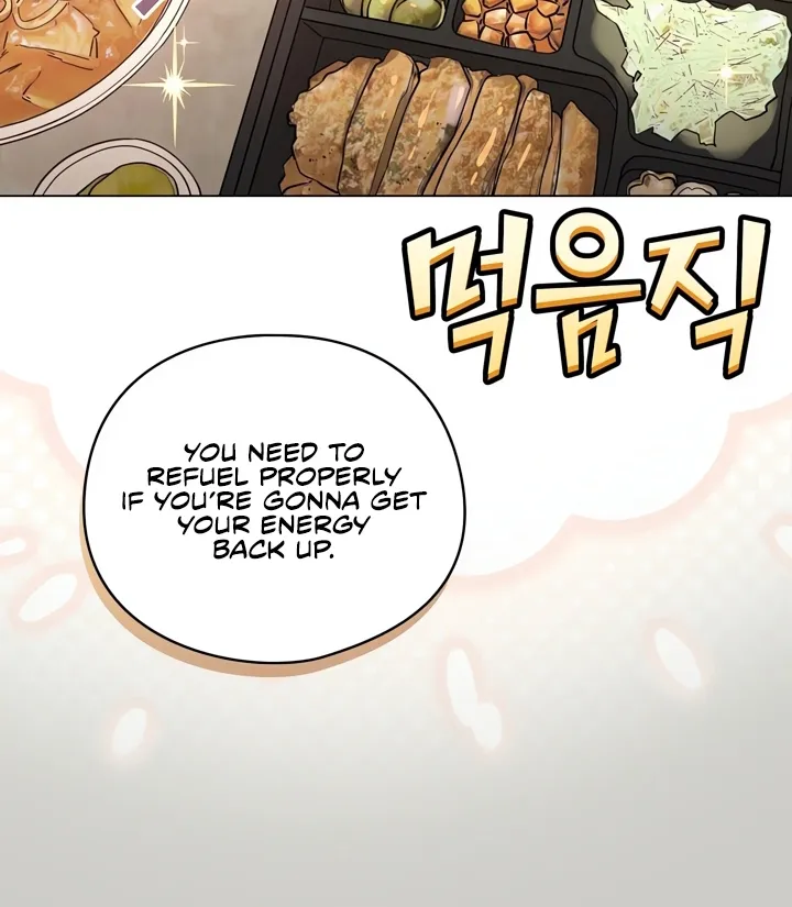 I Became a Pornhwa NPC Chapter 76 page 42 - 