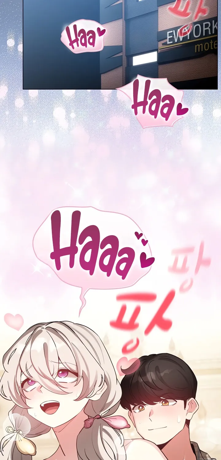 I Became a Pornhwa NPC Chapter 76 page 47 - 