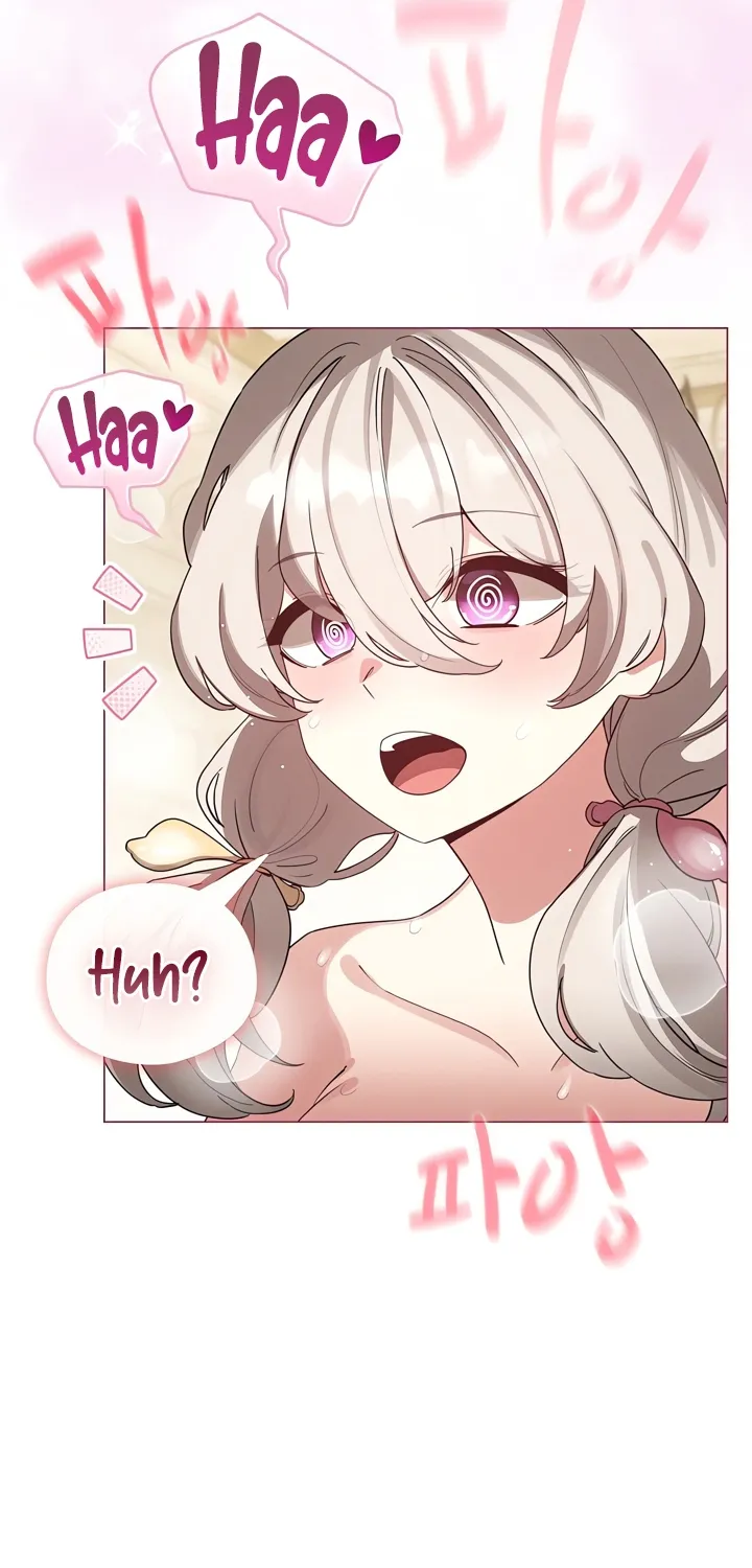 I Became a Pornhwa NPC Chapter 76 page 51 - 