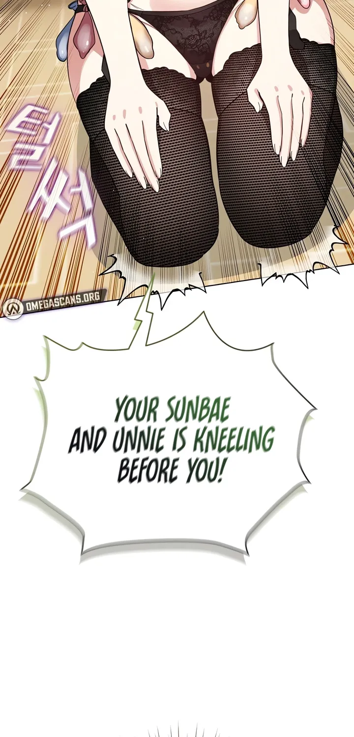 I Became a Pornhwa NPC Chapter 76 page 69 - 
