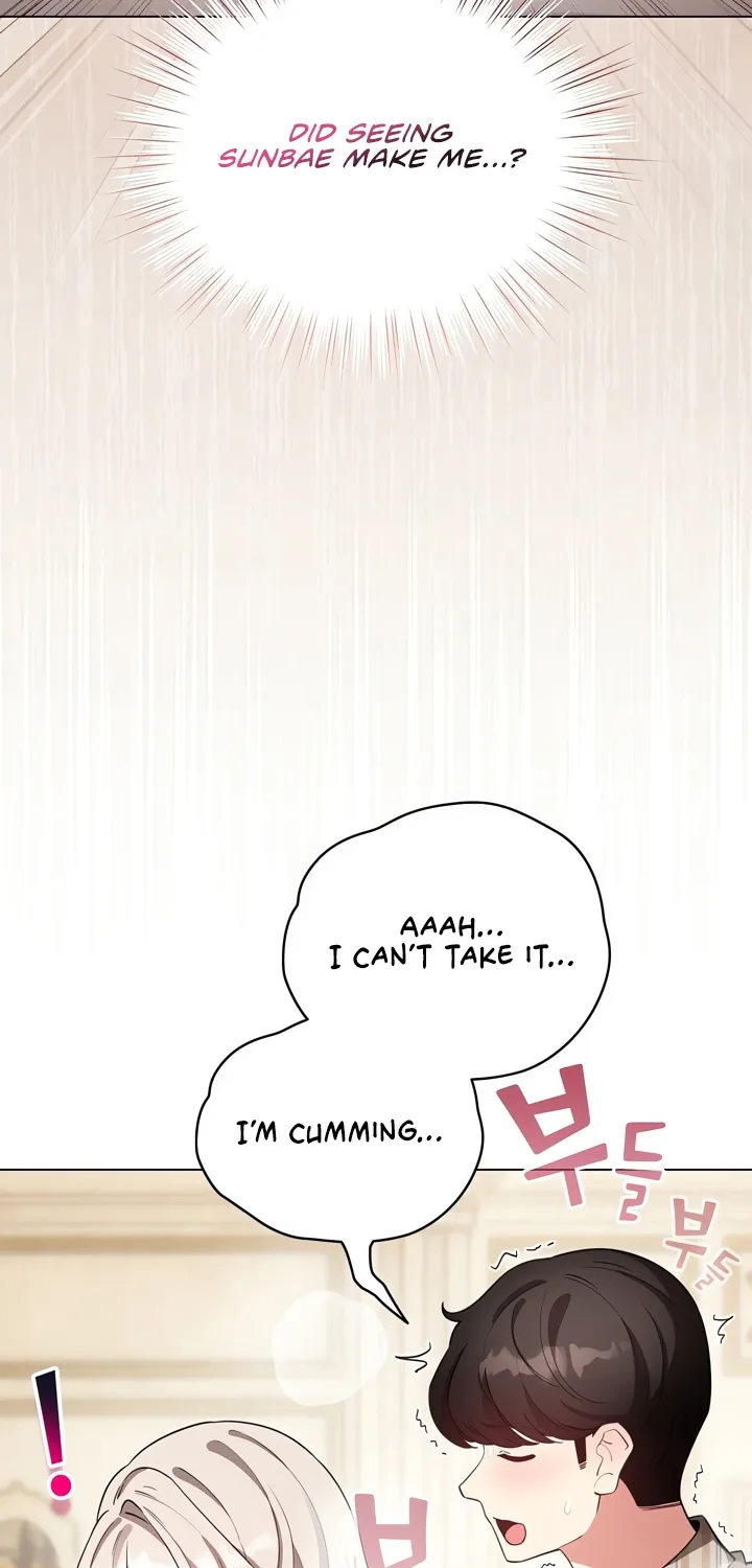 I Became a Pornhwa NPC Chapter 76 page 73 - 