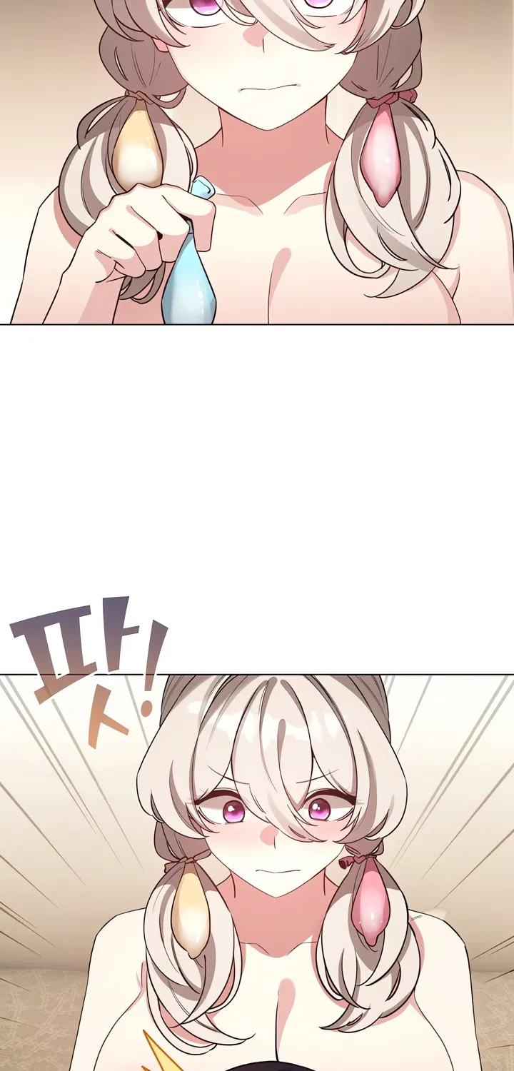 I Became a Pornhwa NPC Chapter 76 page 78 - 
