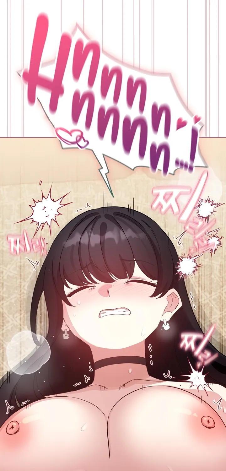 I Became a Pornhwa NPC Chapter 77 page 11 - 