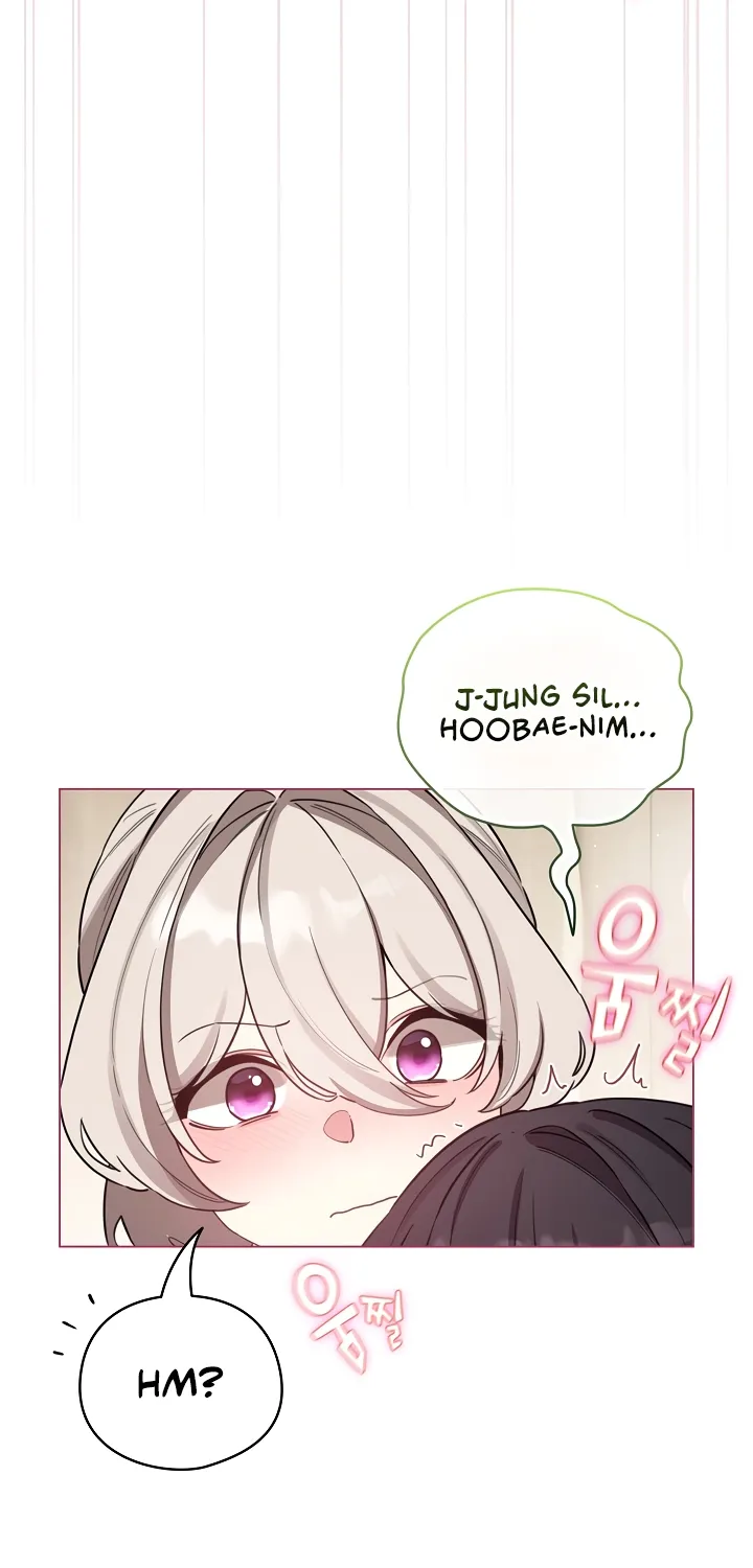 I Became a Pornhwa NPC Chapter 77 page 14 - 