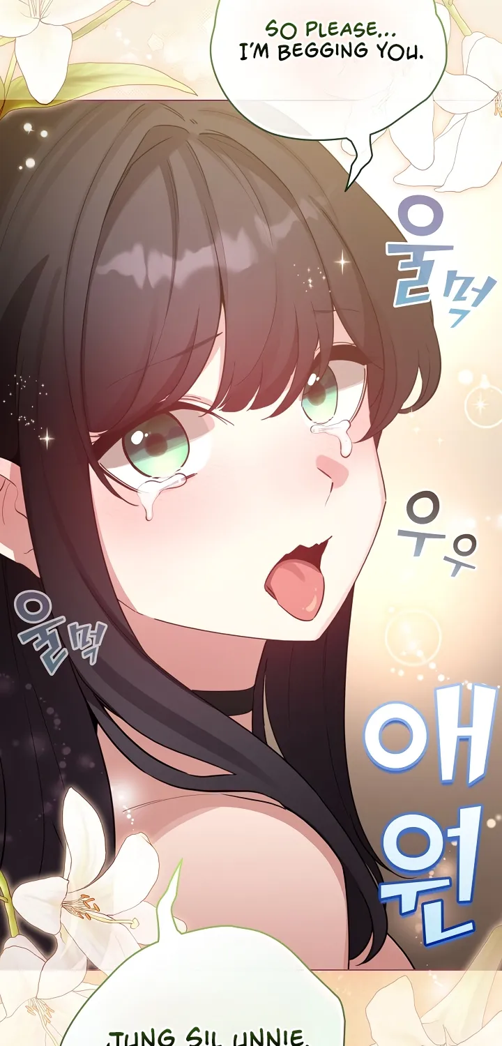 I Became a Pornhwa NPC Chapter 77 page 18 - 