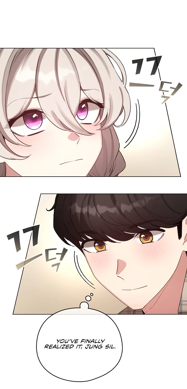 I Became a Pornhwa NPC Chapter 77 page 21 - 