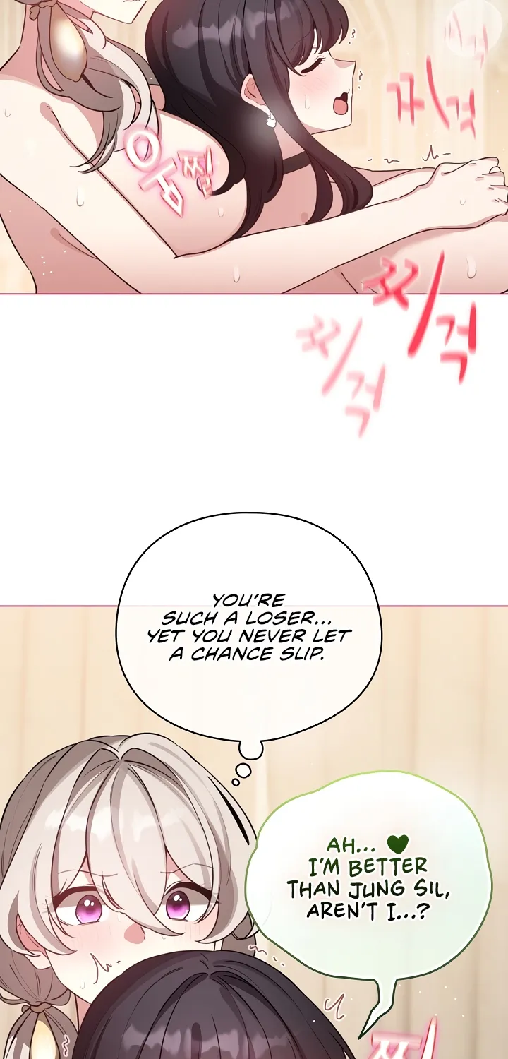 I Became a Pornhwa NPC Chapter 77 page 28 - 