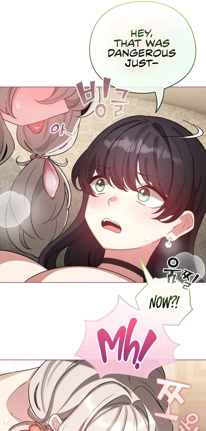 I Became a Pornhwa NPC Chapter 77 page 33 - 