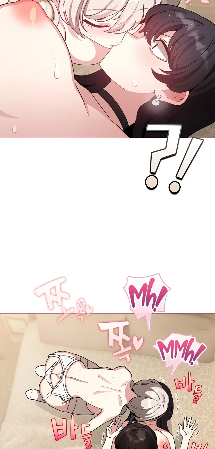 I Became a Pornhwa NPC Chapter 77 page 34 - 