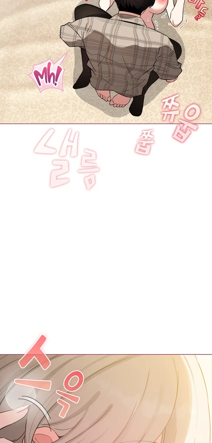 I Became a Pornhwa NPC Chapter 77 page 35 - 