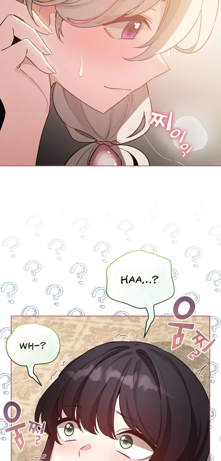 I Became a Pornhwa NPC Chapter 77 page 36 - 