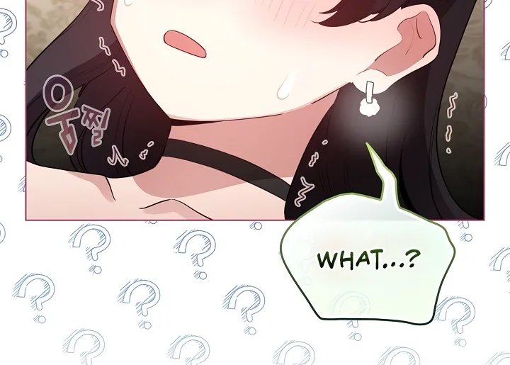 I Became a Pornhwa NPC Chapter 77 page 37 - 