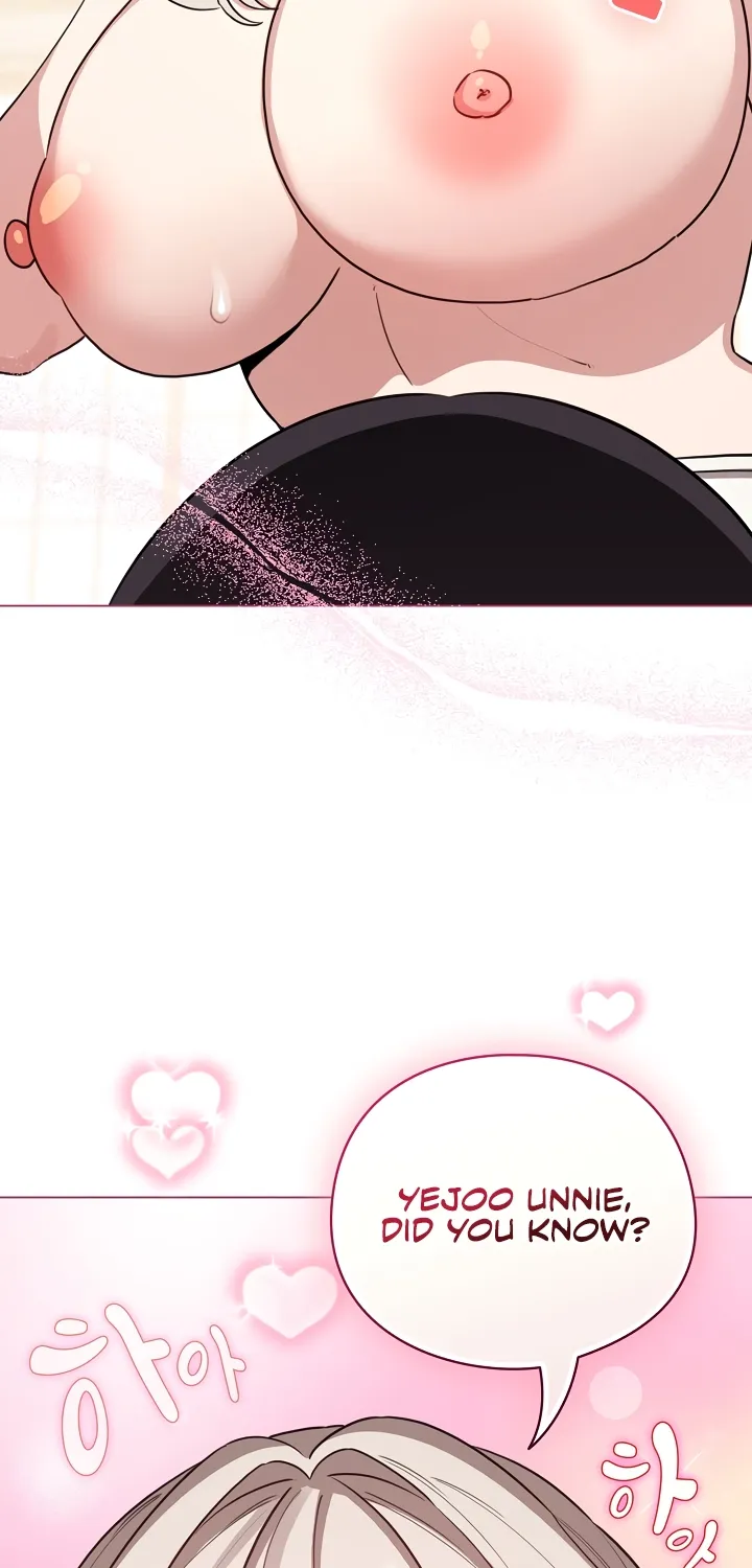 I Became a Pornhwa NPC Chapter 77 page 39 - 