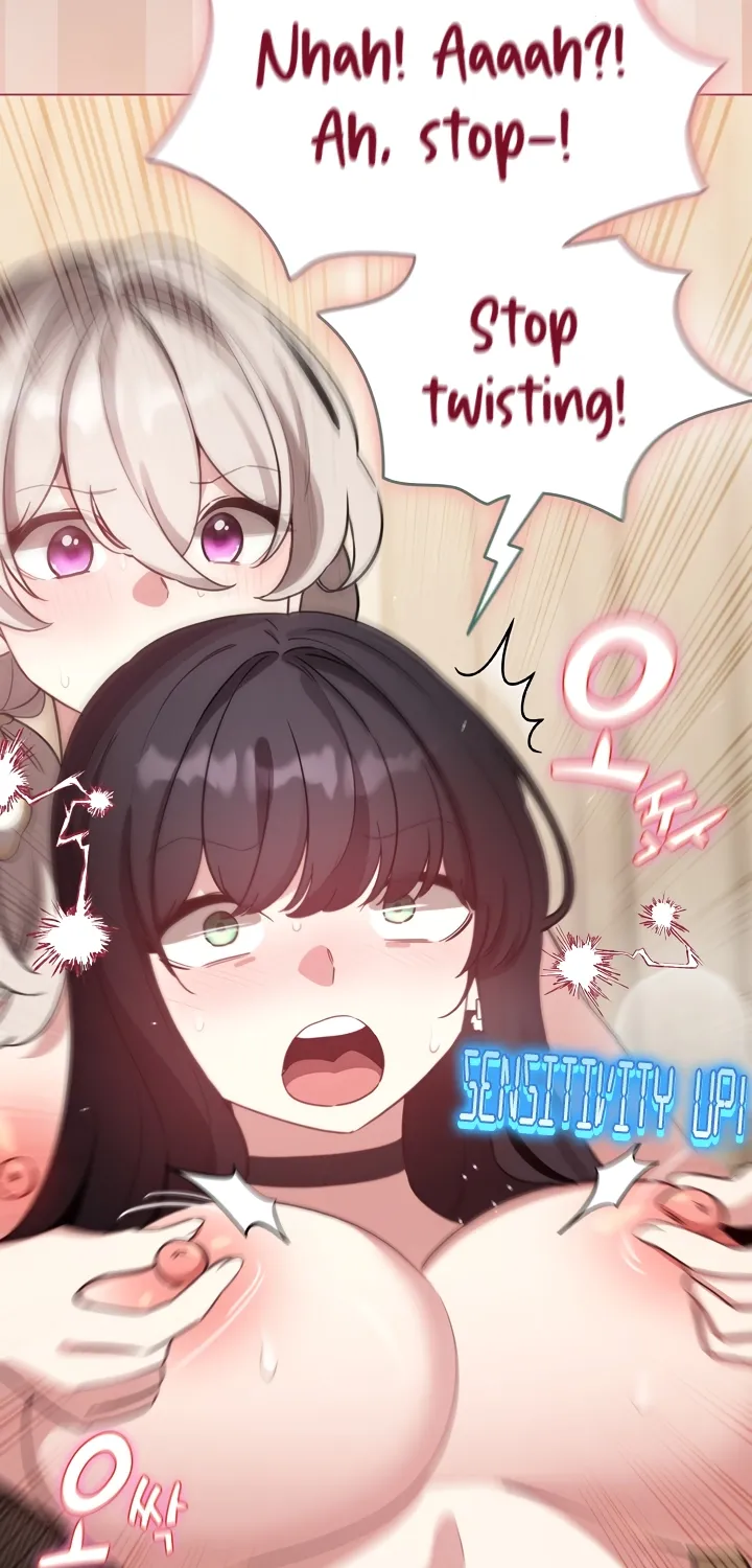 I Became a Pornhwa NPC Chapter 77 page 5 - 
