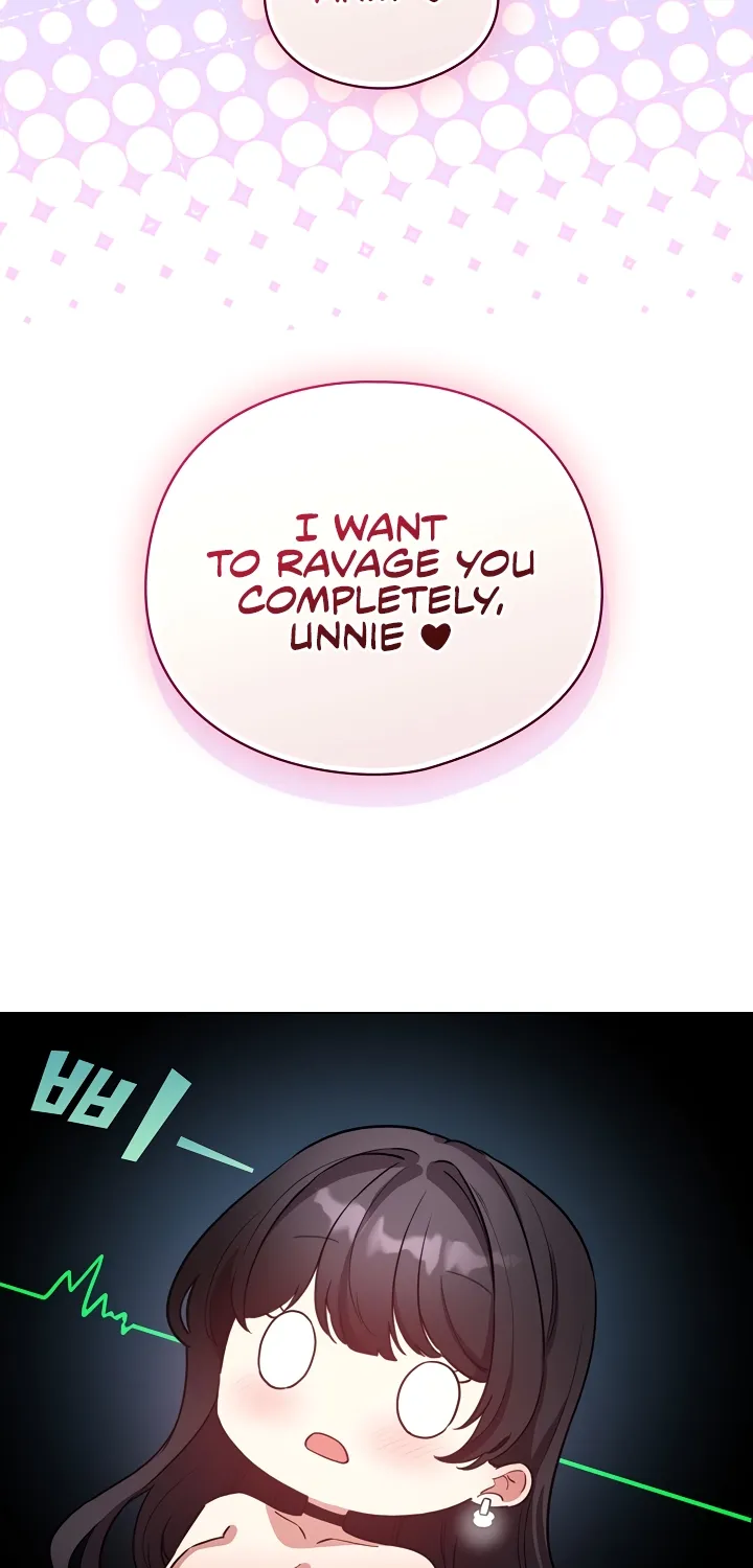 I Became a Pornhwa NPC Chapter 77 page 45 - 