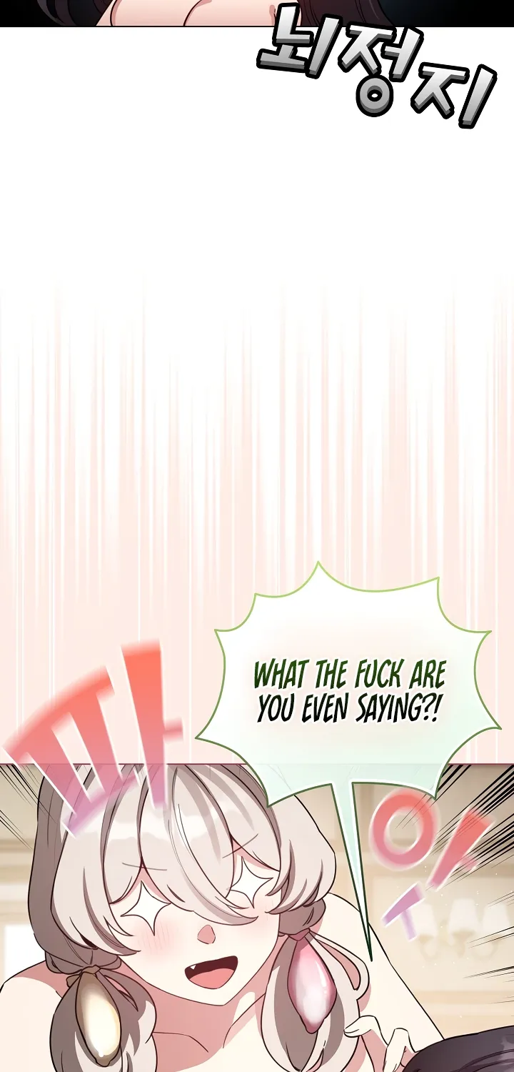 I Became a Pornhwa NPC Chapter 77 page 46 - 