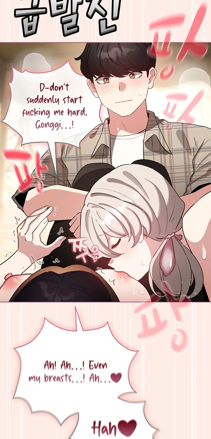 I Became a Pornhwa NPC Chapter 77 page 49 - 