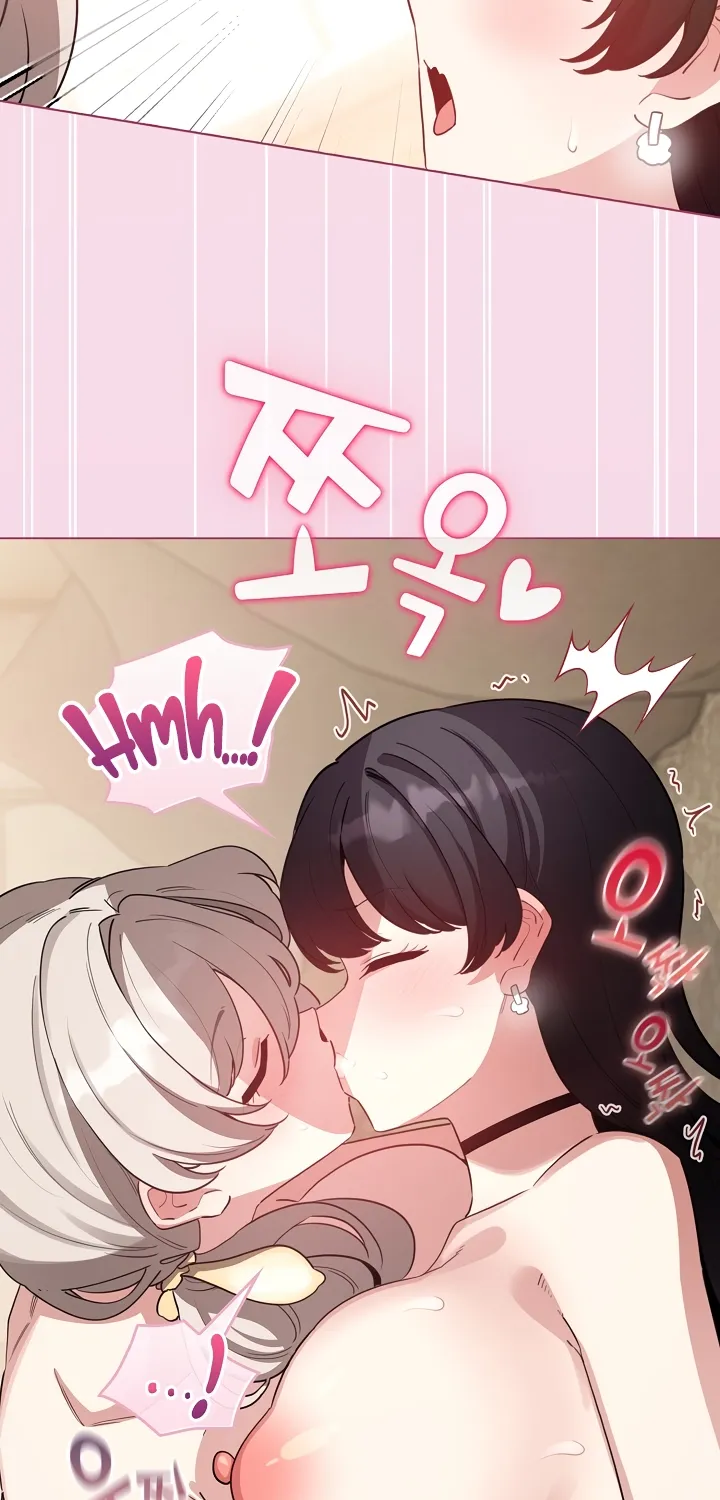 I Became a Pornhwa NPC Chapter 77 page 55 - 