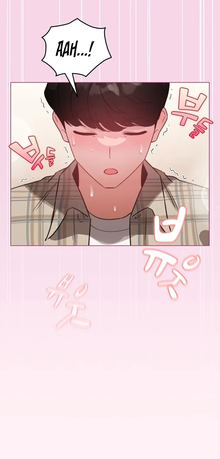 I Became a Pornhwa NPC Chapter 77 page 58 - 