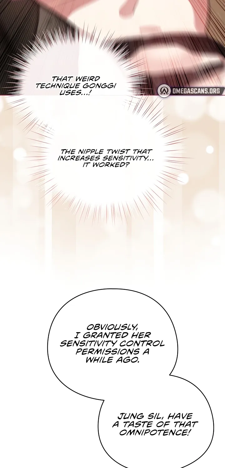 I Became a Pornhwa NPC Chapter 77 page 7 - 