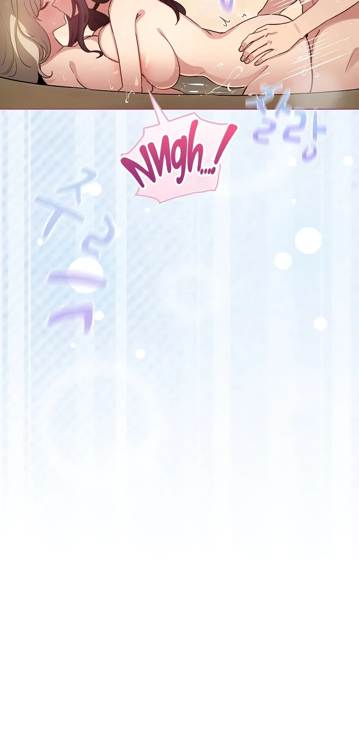 I Became a Pornhwa NPC Chapter 77 page 70 - 