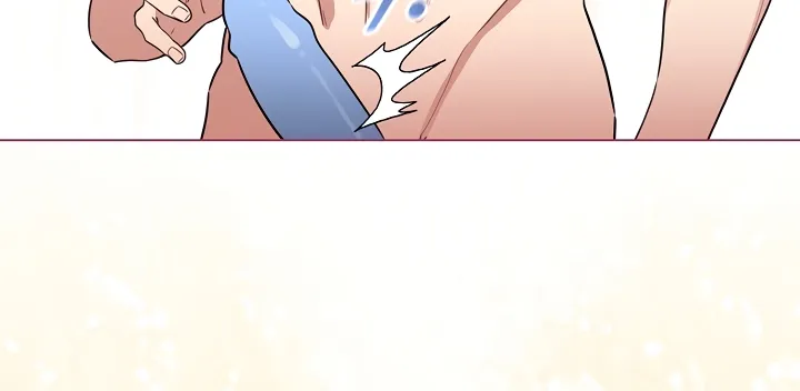 I Became a Pornhwa NPC Chapter 77 page 72 - 