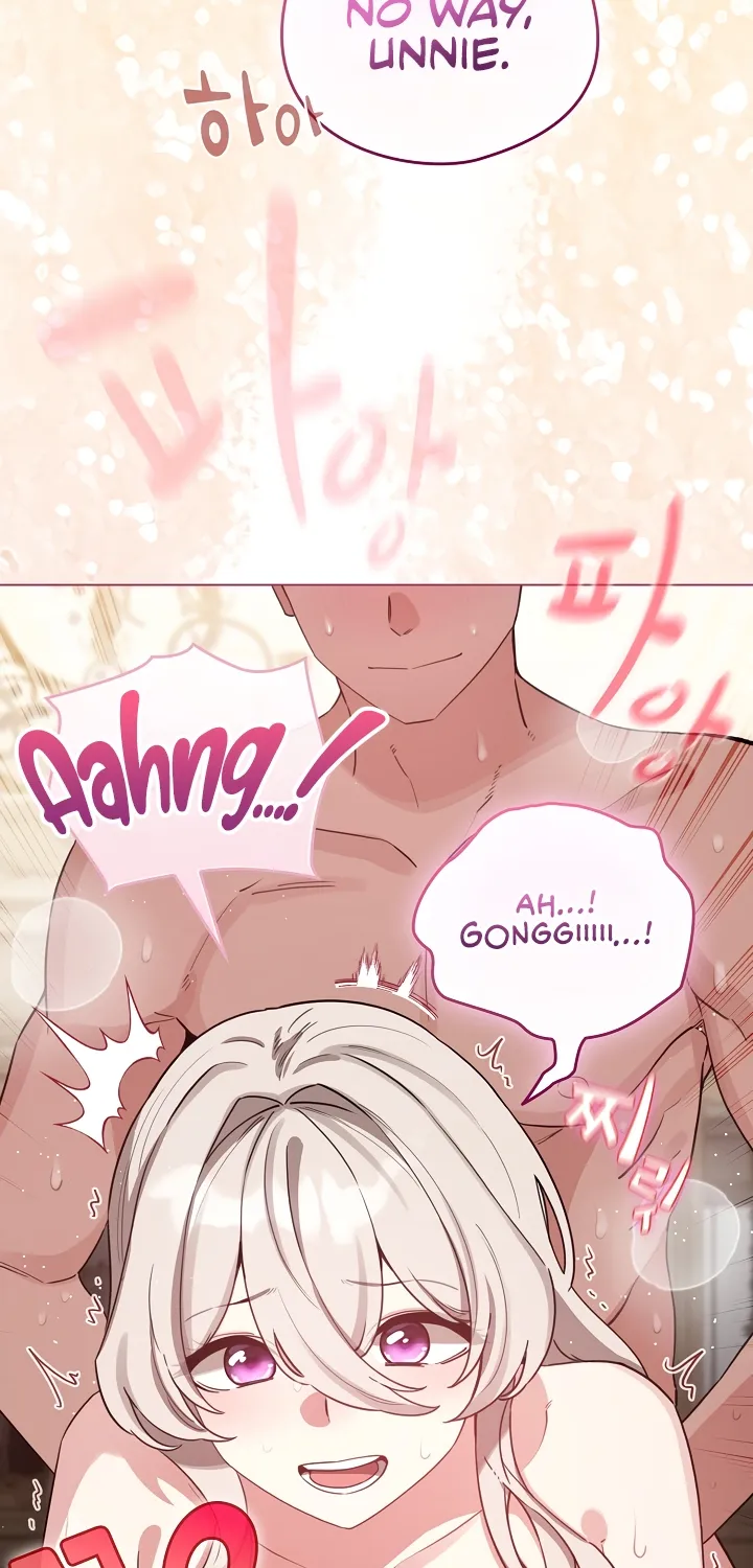 I Became a Pornhwa NPC Chapter 77 page 74 - 