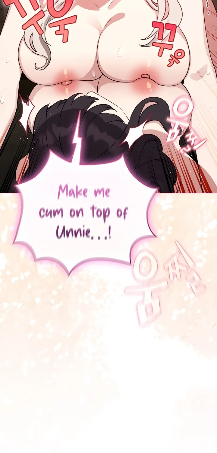 I Became a Pornhwa NPC Chapter 77 page 75 - 