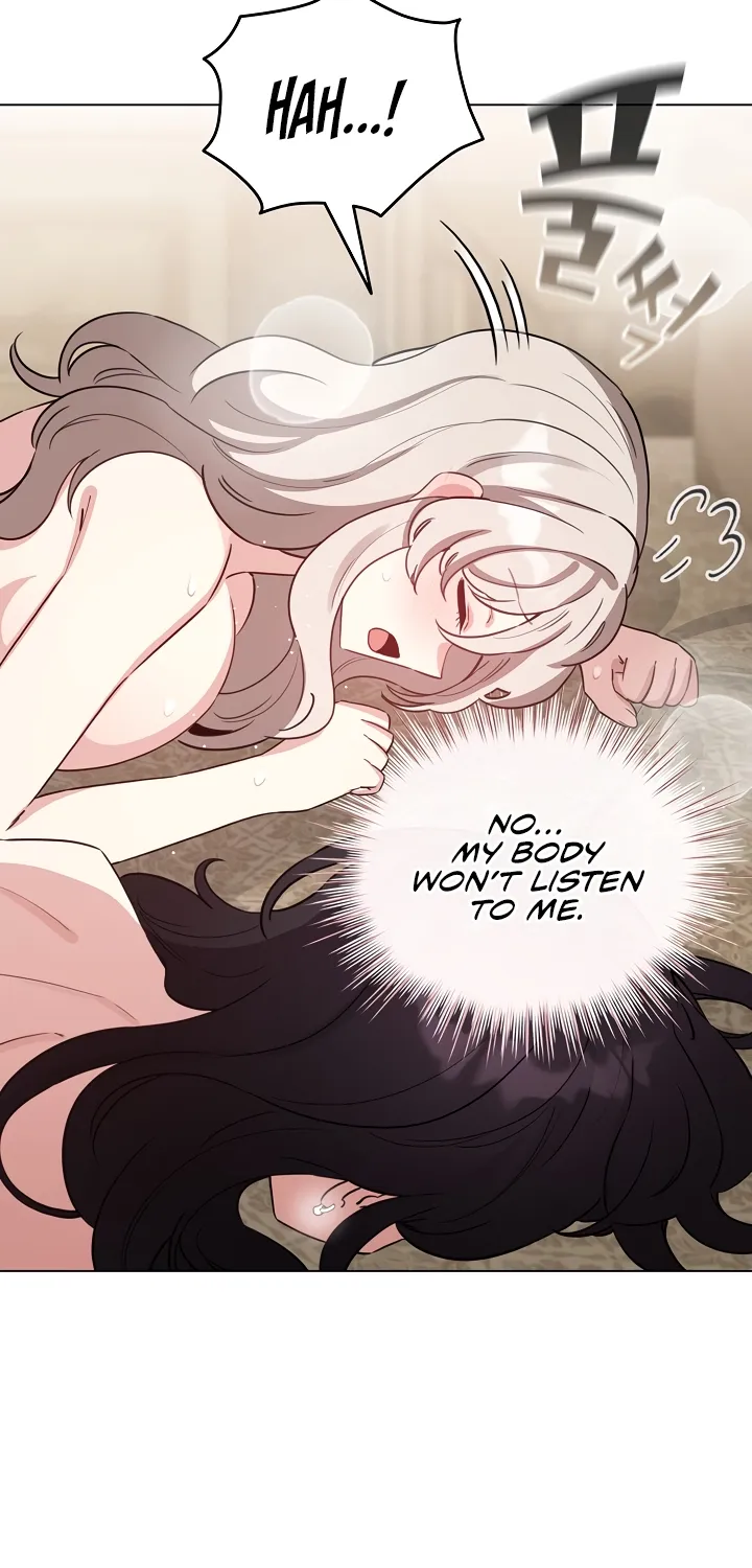 I Became a Pornhwa NPC Chapter 77 page 84 - 