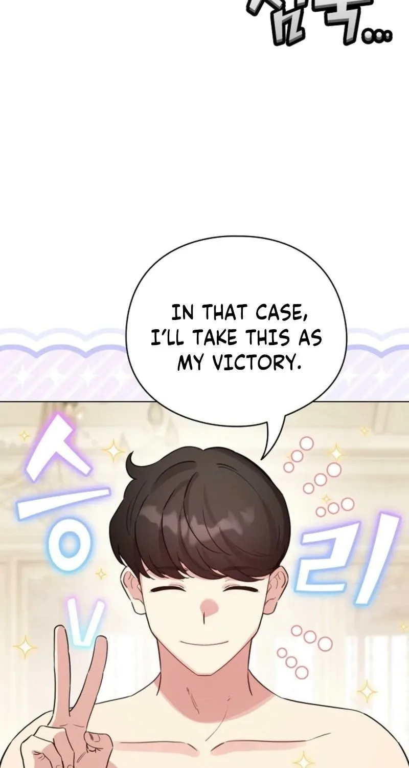 I Became a Pornhwa NPC Chapter 78 page 109 - 
