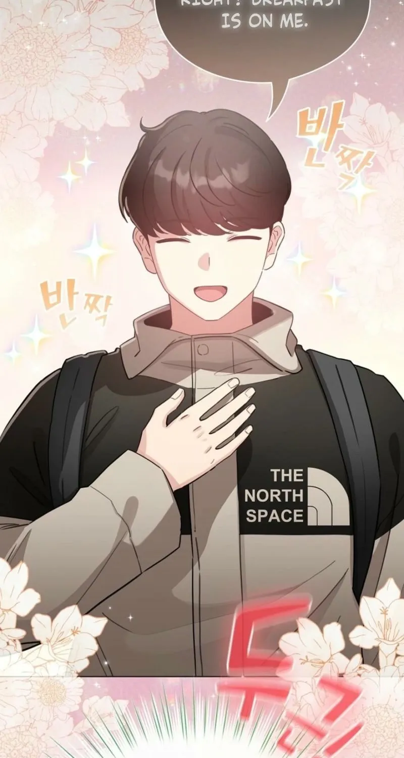 I Became a Pornhwa NPC Chapter 78 page 20 - 