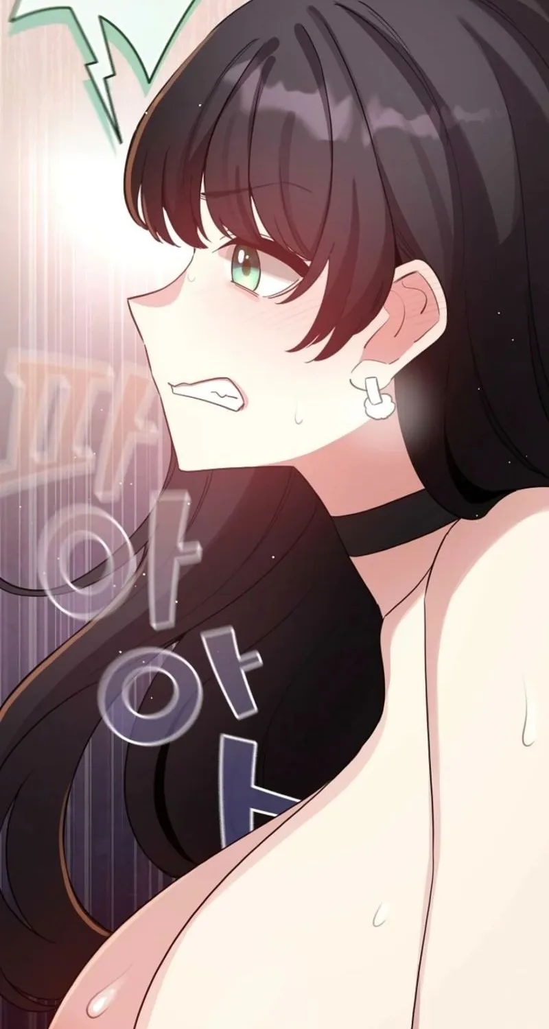 I Became a Pornhwa NPC Chapter 78 page 25 - 