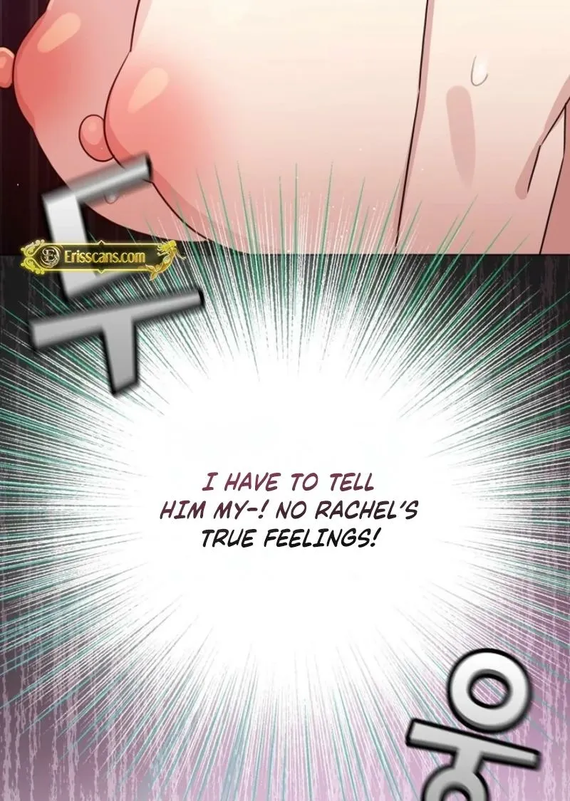 I Became a Pornhwa NPC Chapter 78 page 26 - 